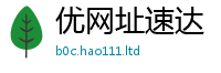 王中王493333WWW马头诗同2025年天天彩资料大全图片